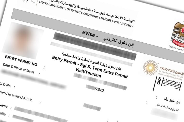 Tourist Visa for the UAE